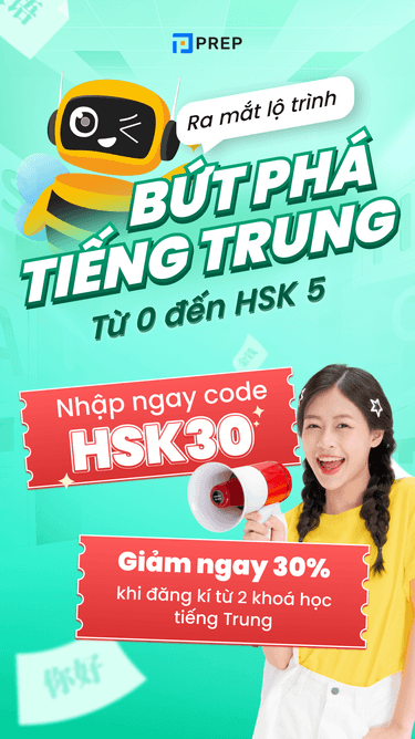 Luyện thi HSK online - Khóa học HSK tiếng Trung